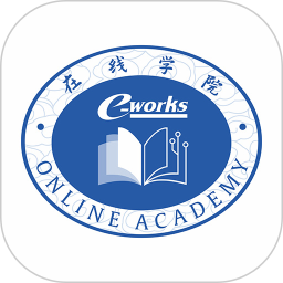 在线学院2026官方新版图标