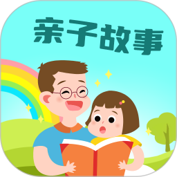 亲子故事会2026官方新版图标