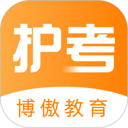 金题护考2026官方新版图标