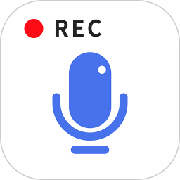 录音王2026官方新版图标
