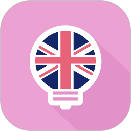 应用icon-莱特英语学习背单词2024官方新版