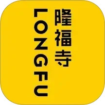 数字隆福2025官方新版图标