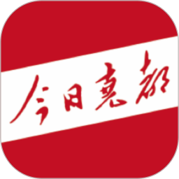 今日尧都2025官方新版图标