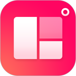 相册拼图手机照片编辑2025官方新版图标