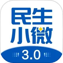 应用icon-民生小微2024官方新版