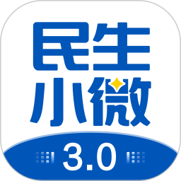 应用icon-民生小微2024官方新版