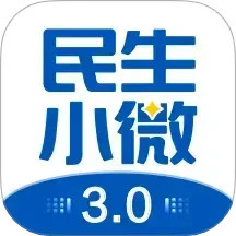 民生小微2024官方新版图标