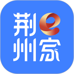 应用icon-荆州e家2024官方新版