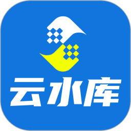 应用icon-云水库2024官方新版