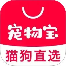 宠物宝2025官方新版图标