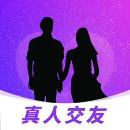 本地同城聊2025官方新版图标