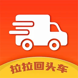拉拉回头车2025官方新版图标