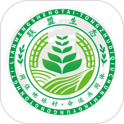 联盟生态2026官方新版图标