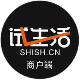 试生活商户端2025官方新版图标