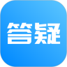 因材答疑鸿蒙版
