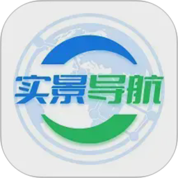 联星北斗卫星实景地图2026官方新版图标