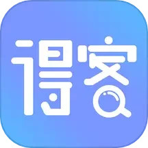 应用icon-得客2024官方新版