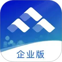 众邦E企通2025官方新版图标