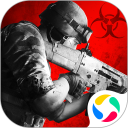 僵尸前线3D安卓版(apk)