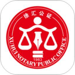 汇存2025官方新版图标