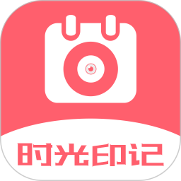 应用icon-日历相机2024官方新版