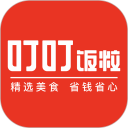 叮叮饭粒安卓版