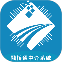 融桥通中介系统
