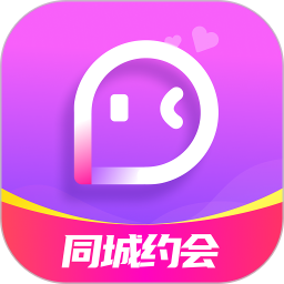 同城陌约2026官方新版图标
