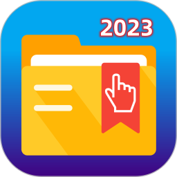 应用icon-文件管理君2024官方新版