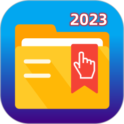 文件管理君2025官方新版图标