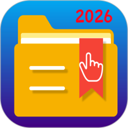 文件管理君2026官方新版图标