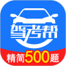 应用宝logo