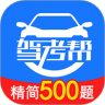 应用宝logo