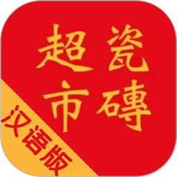 ˹ŵ˱䣡1-3̭һǰ34ǿרҵ2-1