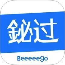 铋过2025官方新版图标