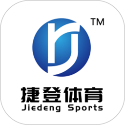 捷登体育2025官方新版图标