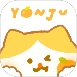 言橘2025官方新版图标