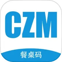 应用icon-餐桌码2024官方新版