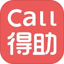 应用icon-Call得助2024官方新版