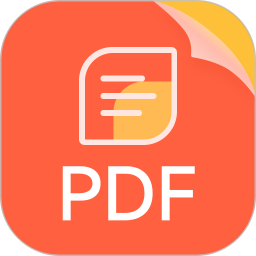 PDF转换宝2025官方新版图标