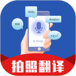 应用icon-PDF扫描翻译全能王2024官方新版