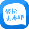 应用宝logo