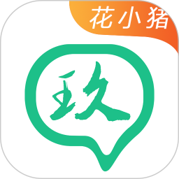 玖玖司机端2025官方新版图标