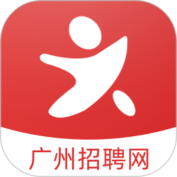 应用icon-广州招聘网2024官方新版