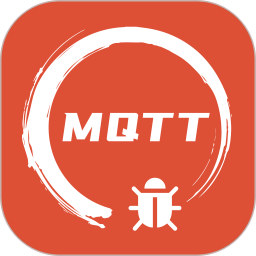 MQTT调试器2026官方新版图标
