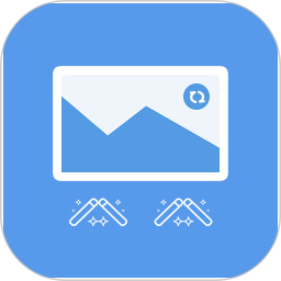 图片压缩帮2025官方新版图标