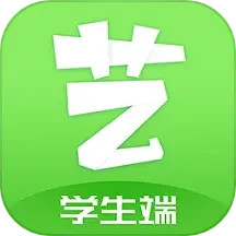 应用icon-艺测365学生2024官方新版