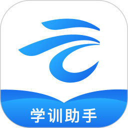 知旅云学训助手2025官方新版图标