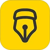 指尖笔记2025官方新版图标