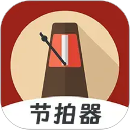 尤克里里tune节拍器2026官方新版图标